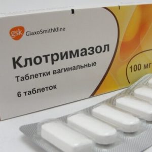 Клотримазол — действенное средство для лечения грибковых поражений
