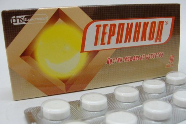 Терпинкод
