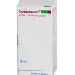 Софрадекс
