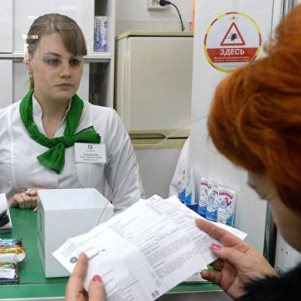 Гидрокортизоновая мазь — мощное средство от морщин