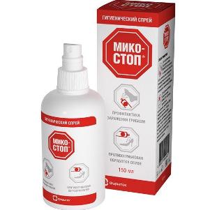 Микостоп — профилактическое и гигиеническое средство от грибка