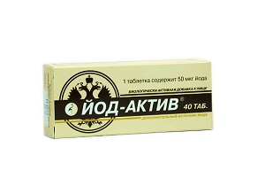 йод актив 100