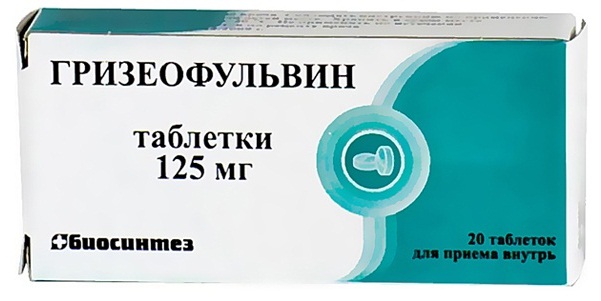 Гризеофульвин детям: инструкция по применению