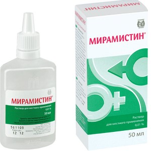 ВПГ 1 и 2 типа — что это за инфекция и как передается