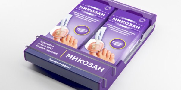 Микозан для лечения грибка ногтей