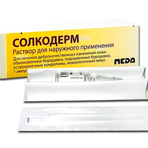 Как распознать и лечить папиллому в носу
