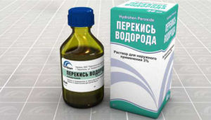 Перекись водорода