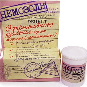Способы лечения сухих мозолей