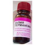 Перманганат калия