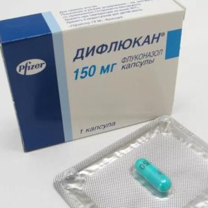 Совместим ли прием Дифлюкана с употреблением алкоголя
