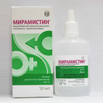 Мирамистин