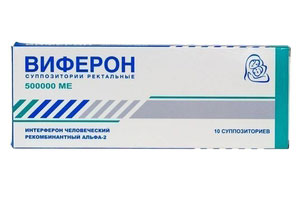 Папилломы шейки матки: причины, лечение