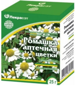 Ромашка аптечная цветки