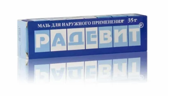 Радевит