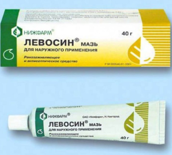 Левосин