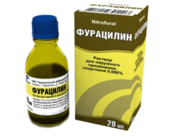 Фурацилин