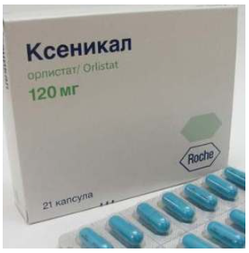 Ксеникал