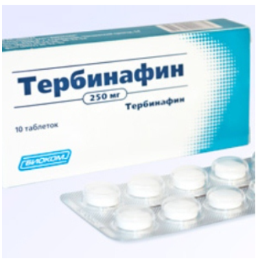 Тербинафин