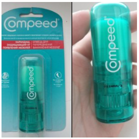 Compeed
