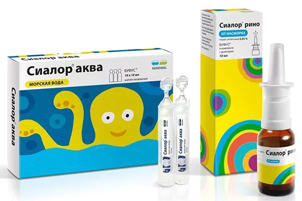 Методы избавления от соплей в горле
