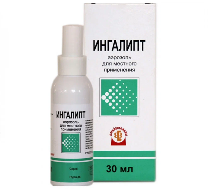 Методы избавления от соплей в горле