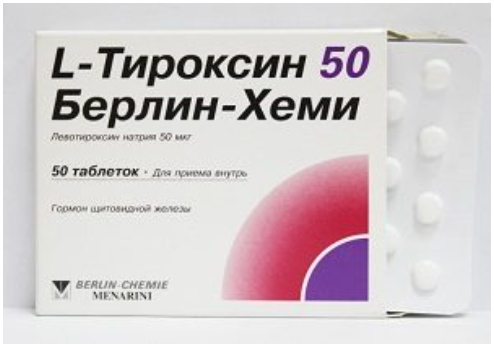 Лекарственные препараты