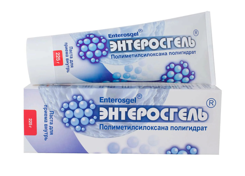 Энтеросгель