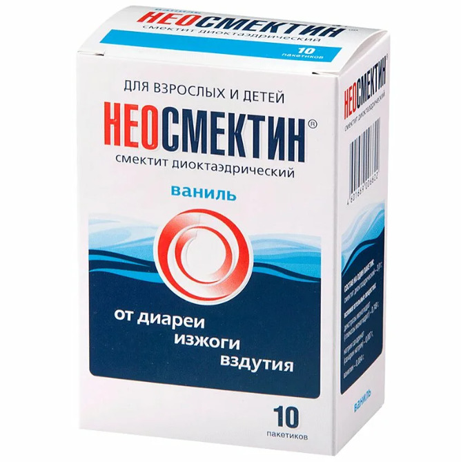 Неосмектин