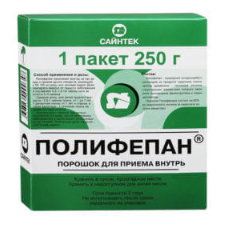 Полифепан