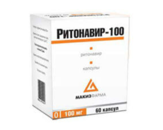 Ритонавир-100
