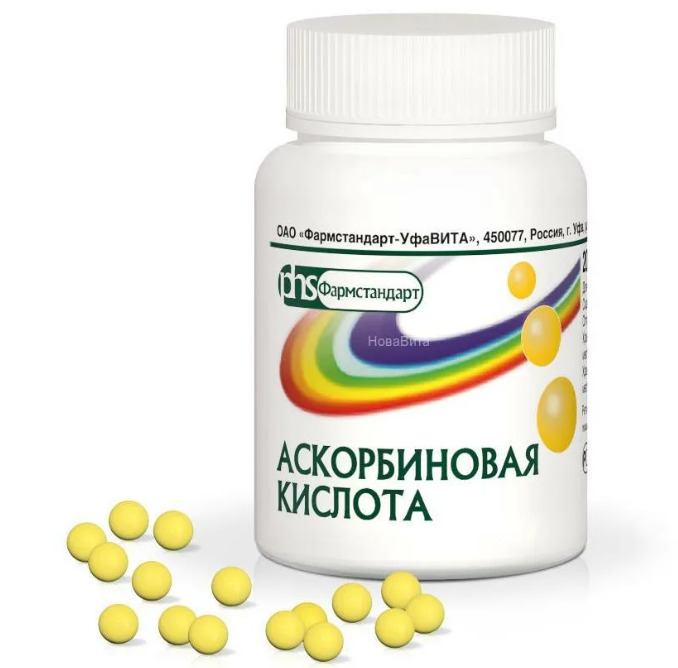 Аскорбиновая кислота