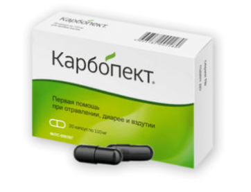 Карбопект 