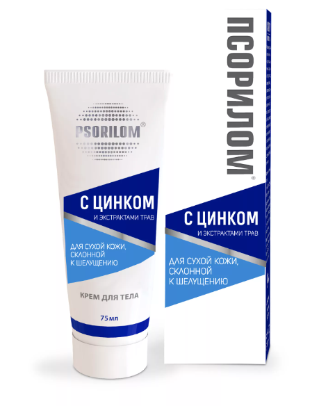 Псорилом