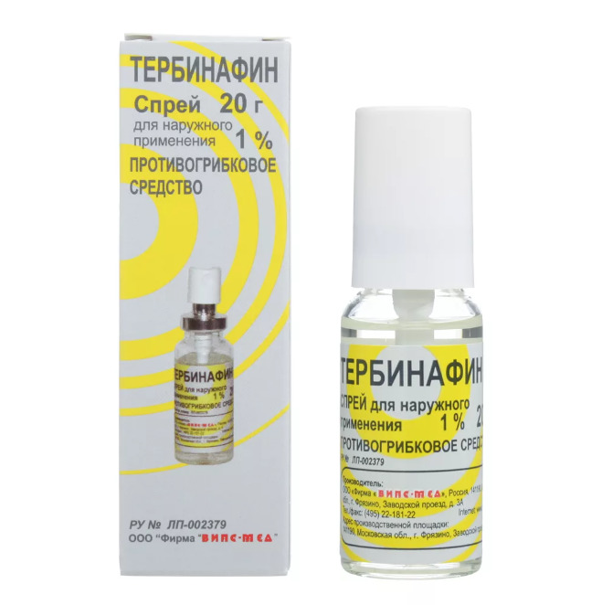 Тербинафин