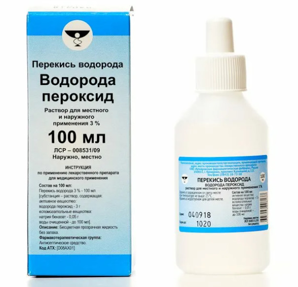 Перекись водорода 