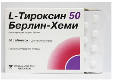 Левотироксин
