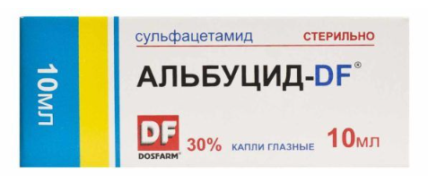 Альбуцид