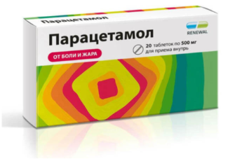 Передозировка Парацетамола
