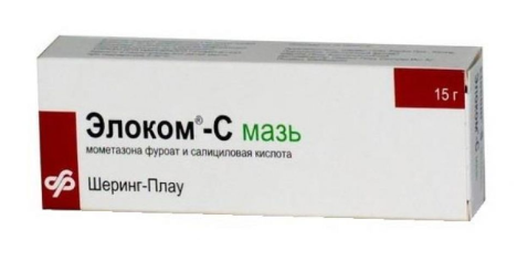 Элоком-С