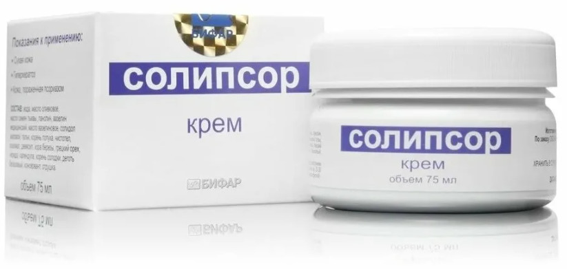 Солипсор. 