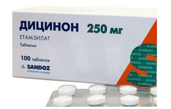 Дицинон