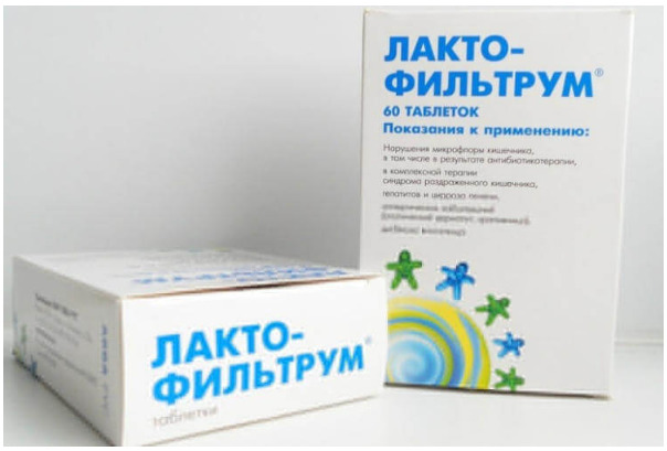 Лактофильтрум