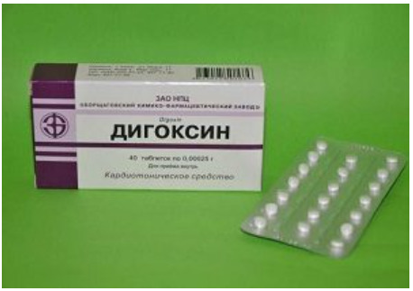 Дигоксин