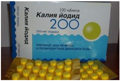 Калия йодид