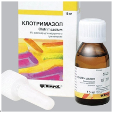 Клотримазол