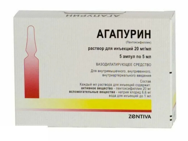 Инструкция по применению недорогих аналогов Трентала