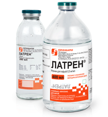 Латрен