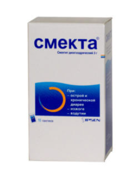 Смекта