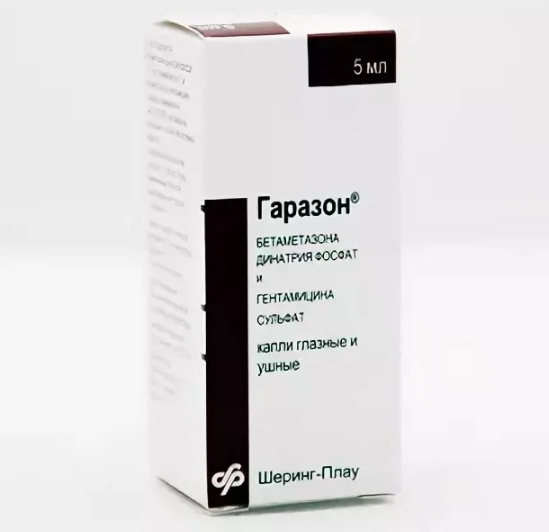 Помощь при выделениях жидкости из уха