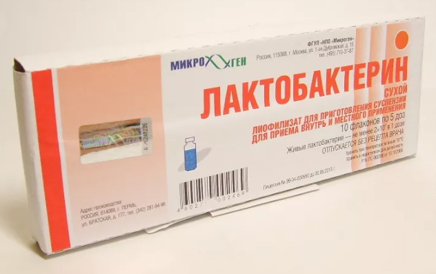 Помощь при выделениях жидкости из уха